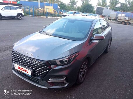 Omoda S5