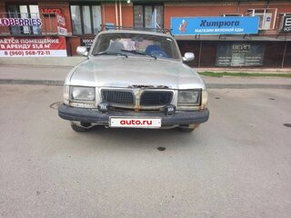 2003 ГАЗ 3110 «Волга», серебристый, 90000 рублей, вид 1