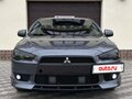 2008 Mitsubishi Lancer X, серый, 800000 рублей - вид 4