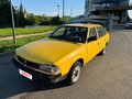 1999 Москвич Святогор 214100, жёлтый, 110000 рублей - вид 5