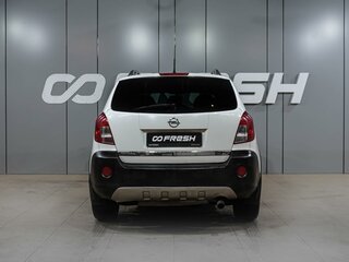2012 Opel Antara I Рестайлинг, белый, 830000 рублей, вид 4