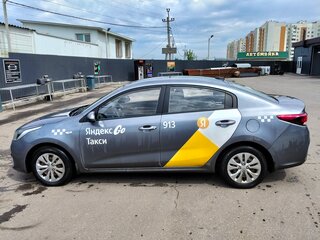 2018 Kia Rio IV, серый, 870000 рублей, вид 3