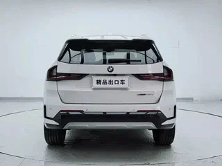 2022 BMW X1 18i sDrive III (U11/U12), белый, 2487911 рублей, вид 5