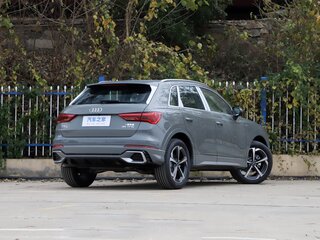 2026 Audi Q3 TFSI III (FJ), серый, 3650000 рублей, вид 4