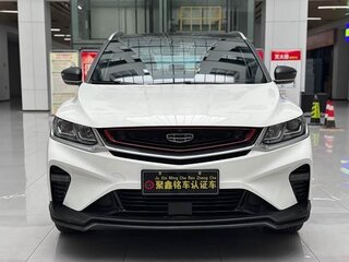 2023 Geely Coolray I, белый, 1270000 рублей, вид 3