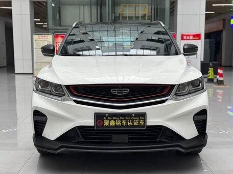 2023 Geely Coolray I, белый, 1270000 рублей, вид 3