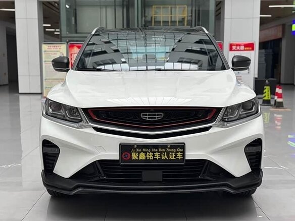 2023 Geely Coolray I, белый, 1270000 рублей - вид 2
