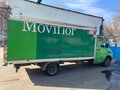 2005 Mercedes-Benz Sprinter, зелёный, 690000 рублей - вид 6