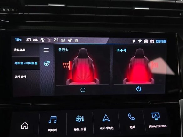 2022 Peugeot 308 III, белый - вид 14