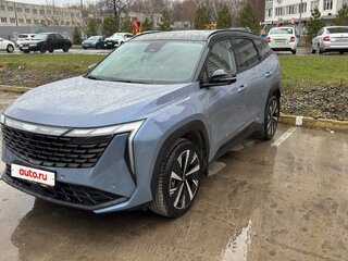 2024 Geely Atlas II, голубой, 3150000 рублей, вид 2