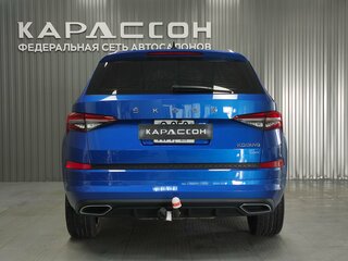 2023 Skoda Kodiaq I Рестайлинг, синий, 4038000 рублей, вид 4