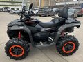 2026 CFMoto CFORCE 1000 EPS LTD, серый, 1350000 рублей - вид 3