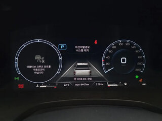 2025 KGM Rexton Sports, зелёный, 3740000 рублей, вид 5