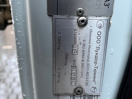 2014 ГАЗ ГАЗель (3302), белый, 1150000 рублей, вид 5