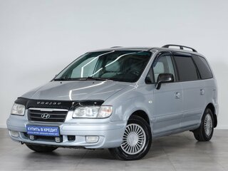 2005 Hyundai Trajet I Рестайлинг, серебристый, 539000 рублей, вид 3