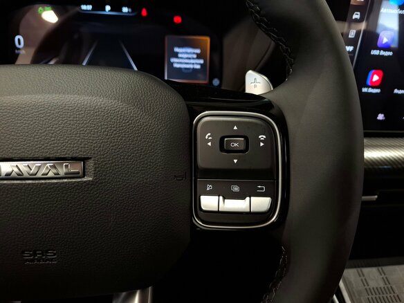 2026 Haval H3 I Рестайлинг, оранжевый, 3249000 рублей - вид 28