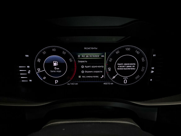 2021 Skoda Kodiaq I, чёрный - вид 12