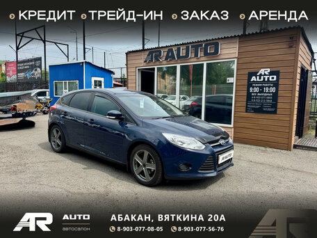 Ford Focus III