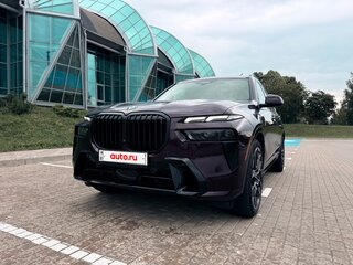 2022 BMW X7 40i I (G07) Рестайлинг, фиолетовый, 7150000 рублей, вид 3