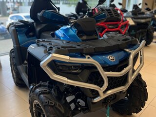 2026 CFMoto CFORCE 1000 EPS LTD, синий, 1799900 рублей, вид 1