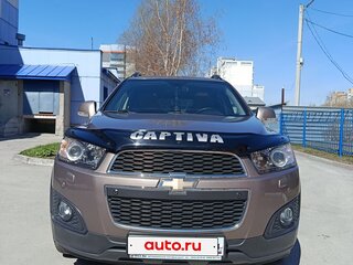 2014 Chevrolet Captiva I Рестайлинг 2, коричневый, 1750000 рублей, вид 4