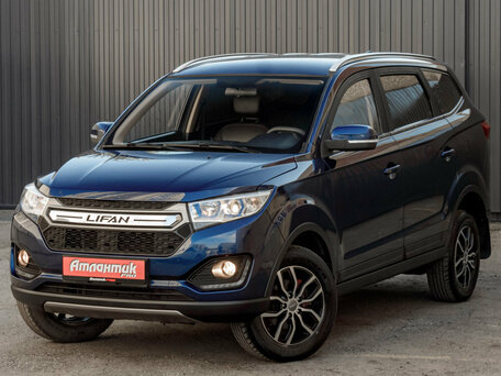 Lifan Myway
