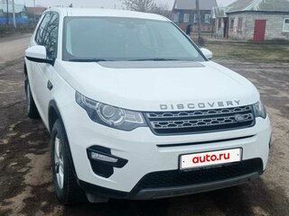 2018 Land Rover Discovery Sport I, белый, 2050000 рублей, вид 1