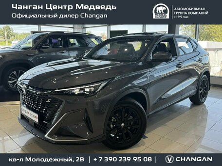 Changan CS35 Max
