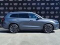 2024 Seres M7, серый, 7230000 рублей - вид 3