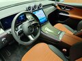 2024 Mercedes-Benz GLC Coupe 200 II (C254), чёрный, 10400000 рублей - вид 9