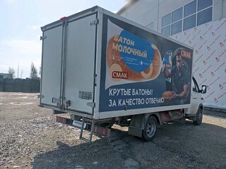 2024 ГАЗ ГАЗель (3302), белый, 2050000 рублей, вид 3