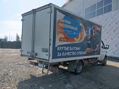 2024 ГАЗ ГАЗель (3302), белый, 2050000 рублей, вид 3