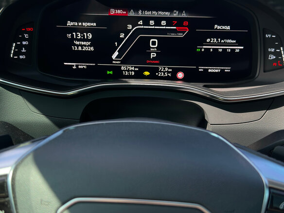 2019 Audi A7 55 TFSI II (4K), чёрный - вид 8
