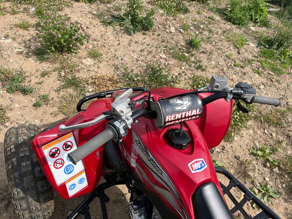 2013 Yamaha YFZ 450, красный, 1020000 рублей - вид 8