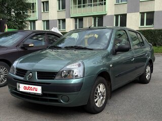 2005 Renault Symbol I Рестайлинг, зелёный, 600000 рублей, вид 1