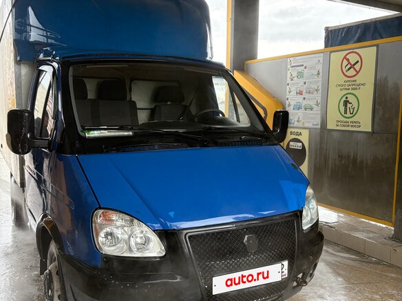 2011 ГАЗ ГАЗель (3302), синий, 600000 рублей
