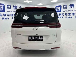 2021 GAC Trumpchi M6 Pro, белый, 1240000 рублей, вид 5