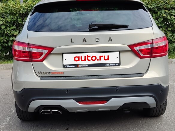 2019 Lada (ВАЗ) Vesta SW Cross I, бежевый, 909000 рублей - вид 5