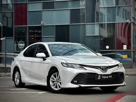 Toyota Camry VIII (XV70)