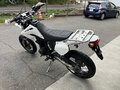 2008 Honda XR 400, белый, 385000 рублей - вид 2