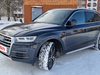 2019 Audi Q5 II (FY), синий, 2590000 рублей, вид 1