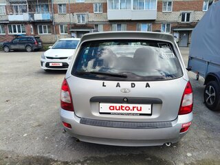 2011 Lada (ВАЗ) Kalina I, серый, 299999 рублей, вид 4