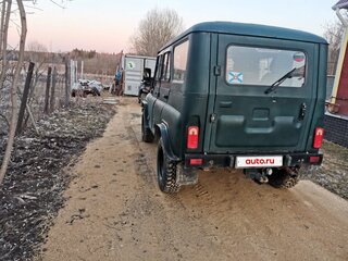 2006 УАЗ 31519, зелёный, 500000 рублей, вид 4