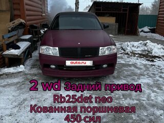 2001 Nissan Gloria XI (Y34), фиолетовый, 700000 рублей, вид 1