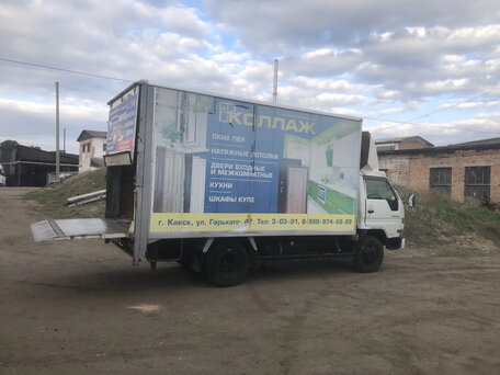 1999 Toyota Dyna, белый, 950000 рублей, вид 5