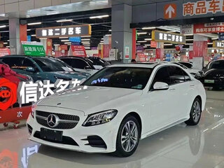 2019 Mercedes-Benz C-Класс 180 IV (W205) Рестайлинг, белый, 1893000 рублей, вид 1