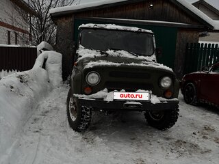 2005 УАЗ 31512, зелёный, 215000 рублей, вид 3