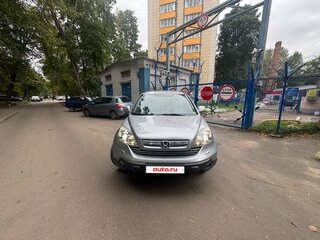 2008 Honda CR-V III, серый, 1455000 рублей, вид 3