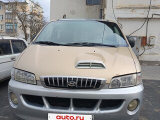 2002 Hyundai H-1 I, серый, 470000 рублей, вид 3