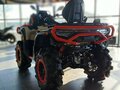 2026 Loncin XWolf 1000, красный, 1469000 рублей - вид 11